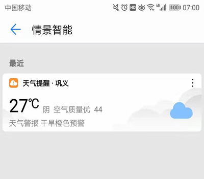 ��x�Ќ���ˮ̎�����ϏS