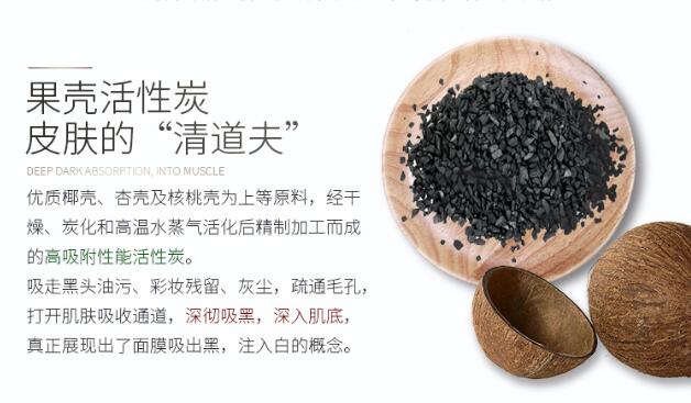 ��������̿����Ĥ