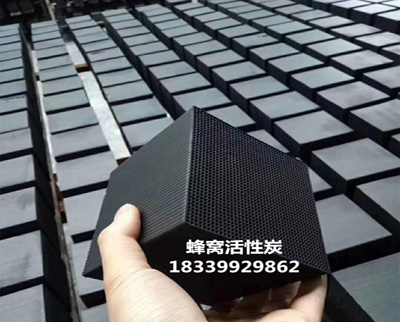 ��ˮ��C����̿