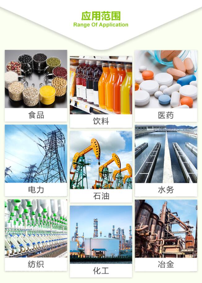 Ҭ������̿��(y��ng)�÷���