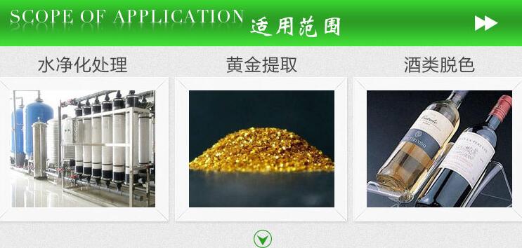 �۠����̿��(y��ng)��